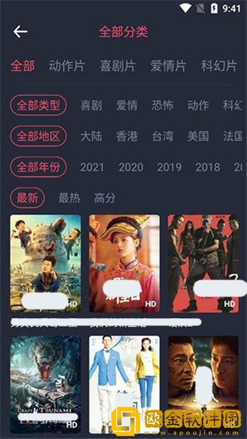 十八岁辣妹高清版免费观看电视剧预览版