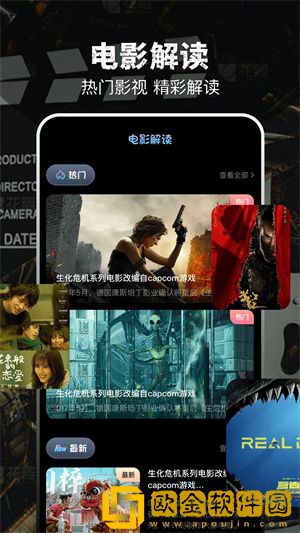 兽兽门完整版视频完整版在线定制版