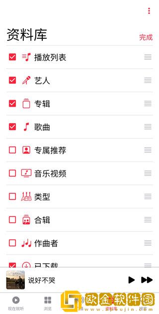 妈妈洗澡不把门关紧暗示什么在线版下载-妈妈洗澡不把门关紧暗示什么学生特惠版下载v10.20