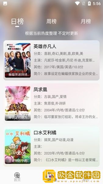 缅北14may18_xxxxxl56e特殊含义苹果版