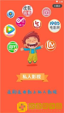 最日本中文字幕中文翻译歌词安装版