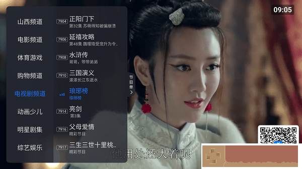 weyvv国产的suv视频优化版