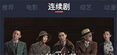 十八岁辣妹高清版免费观看电视剧预览版