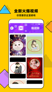 寡妇汆白肉是褒还是贬专业版