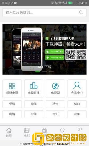 韩漫免费漫画在线观看方法怀旧版