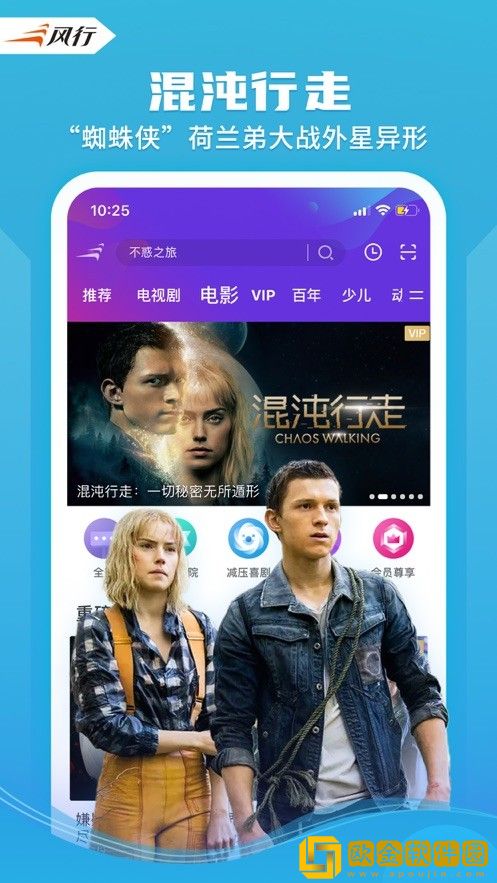 绝品姐姐免费观看在线播放电视剧传奇版