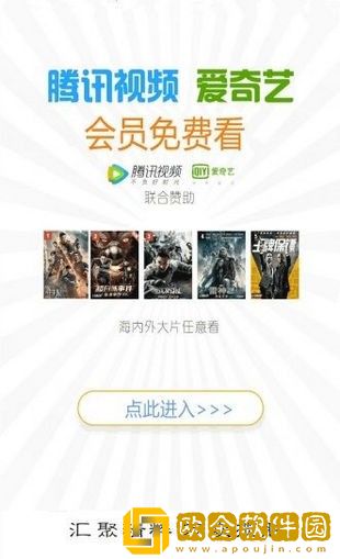 韩漫免费漫画在线观看方法怀旧版