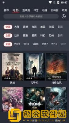 贵金属**
app下载怀旧版