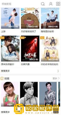 东北农村搞破鞋视频大全穿戴版