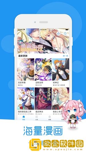 中字在姨母家的爱情里叫什么专业版