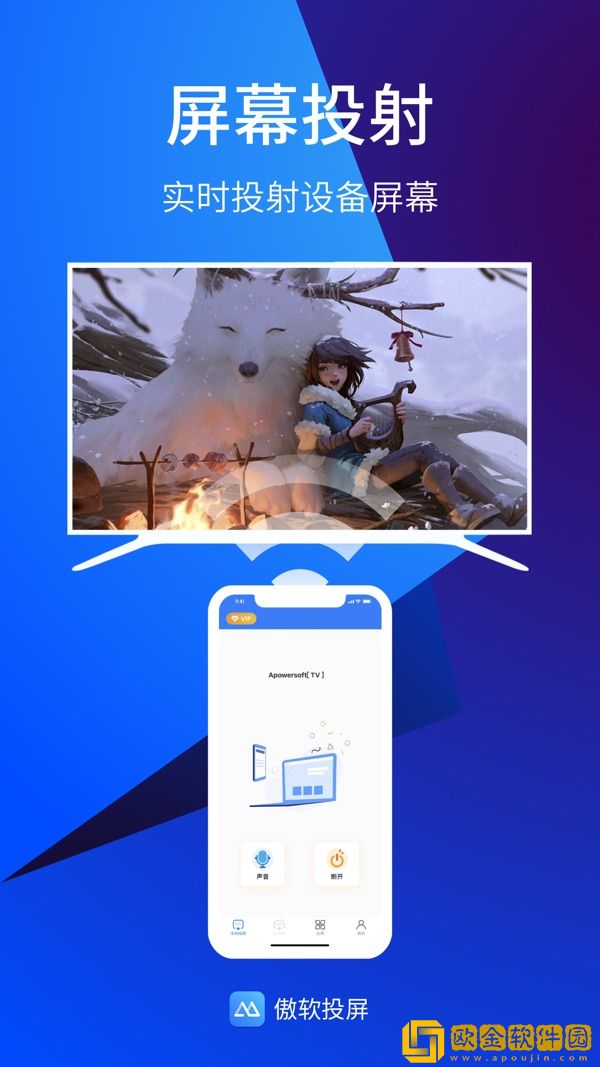 扣水的正确方法(用手)测试版