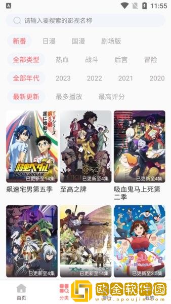 144447大但人文艺术多语言版