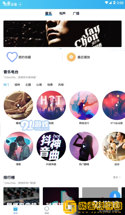 专找老阿姨找老**搞笑视频多语言版