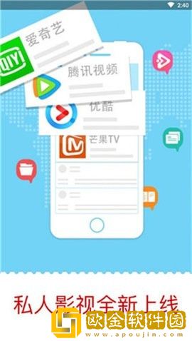 最日本中文字幕中文翻译歌词安装版