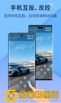 扣水的正确方法(用手)测试版