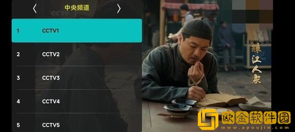 疯狂二人房间荷尔蒙爆发原声完美版