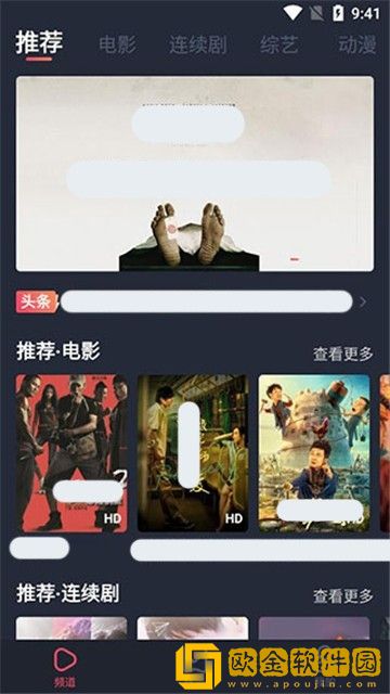 十八岁辣妹高清版免费观看电视剧预览版