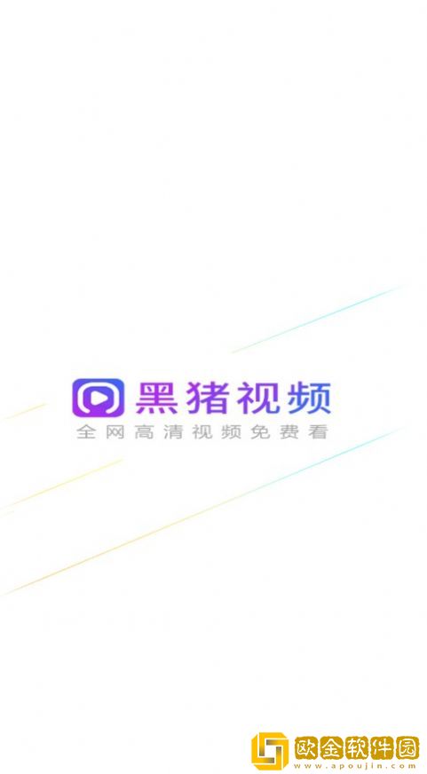《厨房韵母2》中字预览版