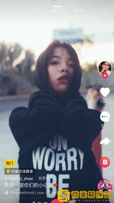 九九在线观看免费高清电视剧正式版