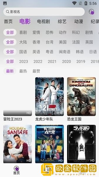 缅北14may18_xxxxxl56e特殊含义苹果版