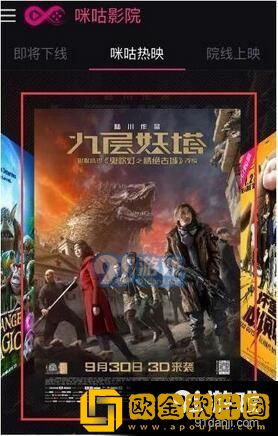 耕耘小侄女小说全文免费阅读免VIP版