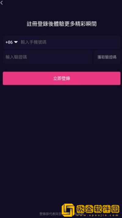 九九在线观看免费高清电视剧正式版
