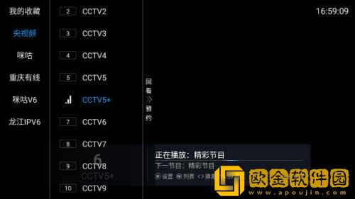 小伙子泻火老阿姨2023年最新视频播放完美版