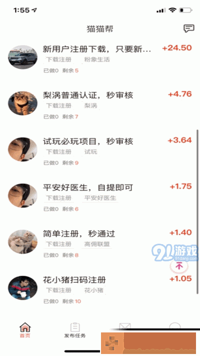 日本csgo大姐姐awp多少*黄去广告版