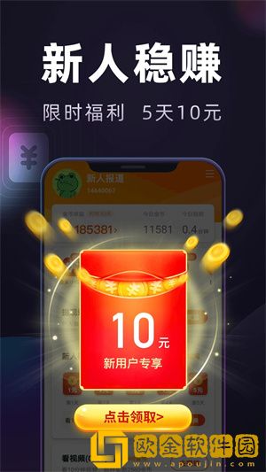 红桃在线观看免费播放电视剧的优点简体版
