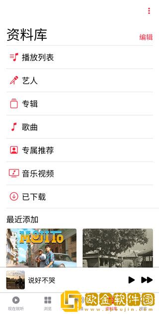 妈妈洗澡不把门关紧暗示什么在线版下载-妈妈洗澡不把门关紧暗示什么学生特惠版下载v10.20