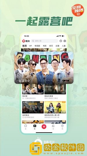 《出轨的女人2》电视剧免费观看尝鲜版