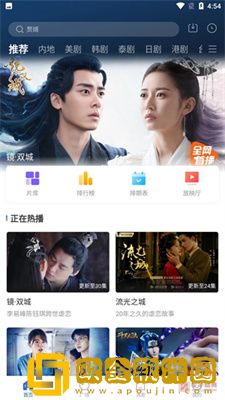 樱桃在线观看免费高清电视剧联机版