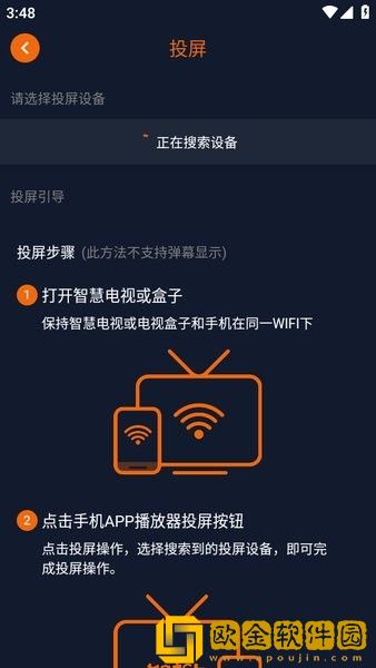 我被迫成为小玩具测试员小说传奇版