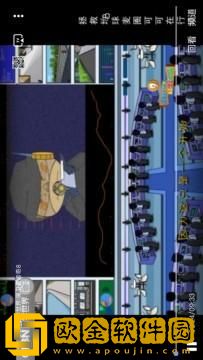 《女仆的教育》动漫第一季定制版