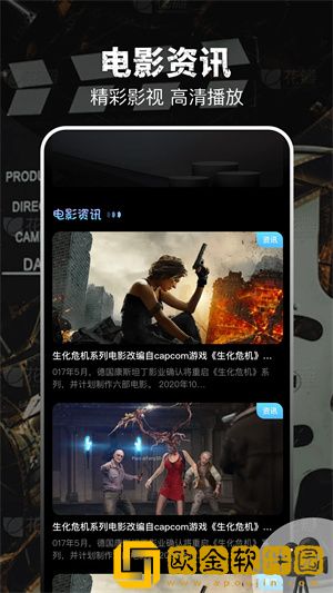***完整版视频完整版在线定制版