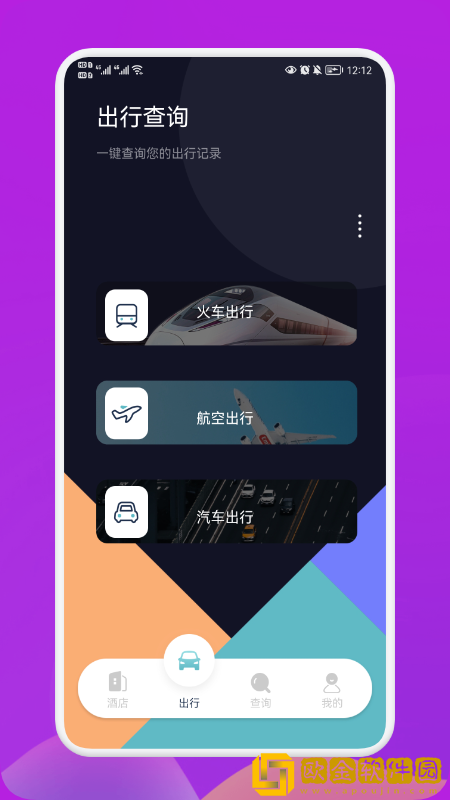 妈妈你真棒插曲mv在线观看免费免安装版