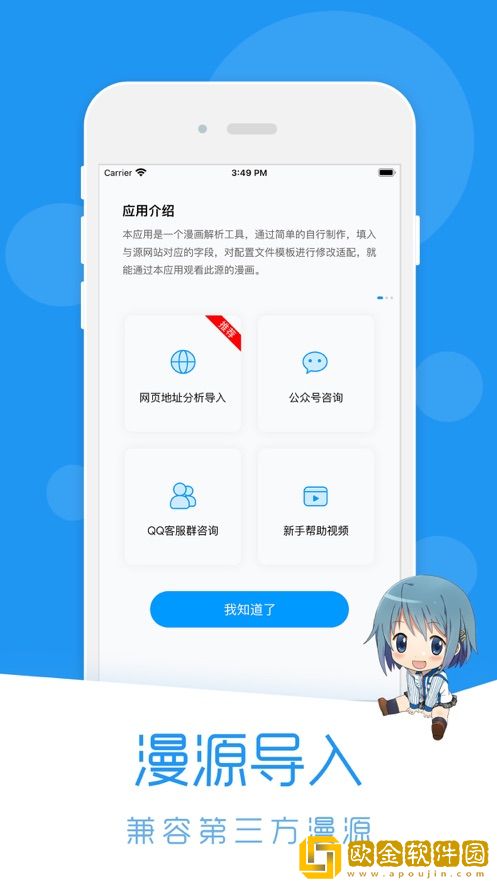 中字在姨母家的爱情里叫什么专业版