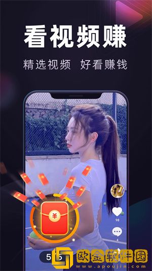 红桃在线观看免费播放电视剧的优点简体版