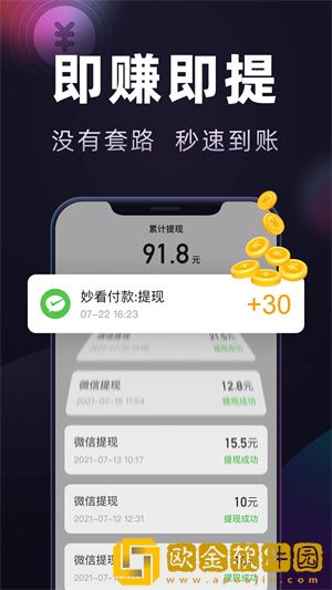 红桃在线观看免费播放电视剧的优点简体版