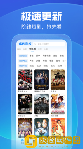 狗和人胶配方20分钟一复刻版