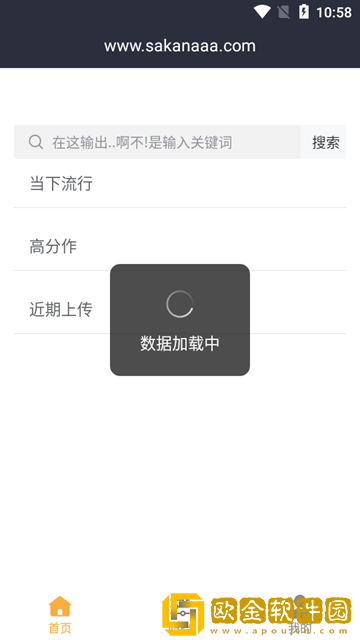 《瑜伽教练》免费观看全集服务器版