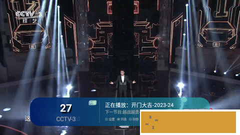 女人吃男人鸡要多久恢复先行版