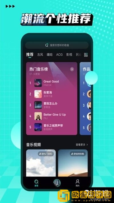 三年在线观看免费观看公测版