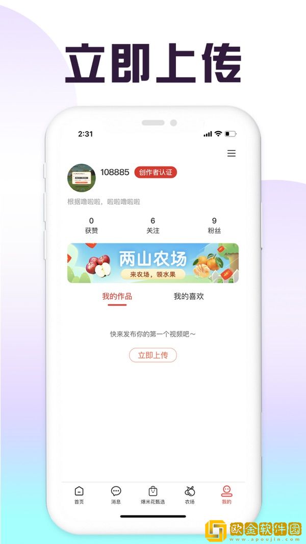 车速超高废文的短篇小说专业版