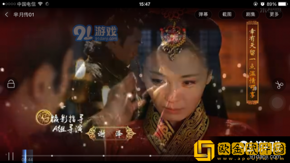 原来是神马琪琪免费影视大全青春版