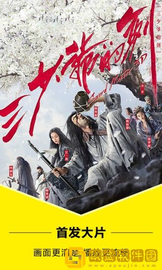 高潮了还不停按我的小豆豆在线版