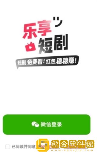 《哺乳2》电影免费观看在线版