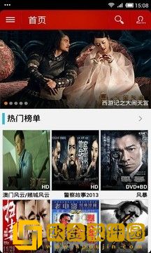 快乐公媳1-36集全免费看专业版