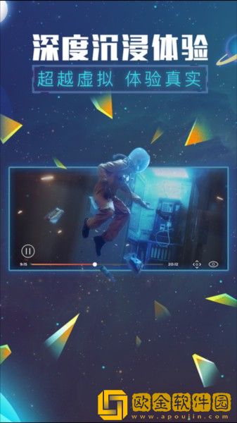 亲姐弟戴上避孕套可以同房吗网络版