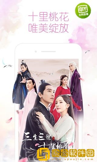 原来是神马琪琪免费影视大全多语言版